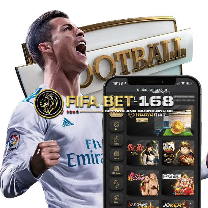 fifa-168